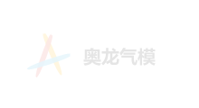 在線留言
